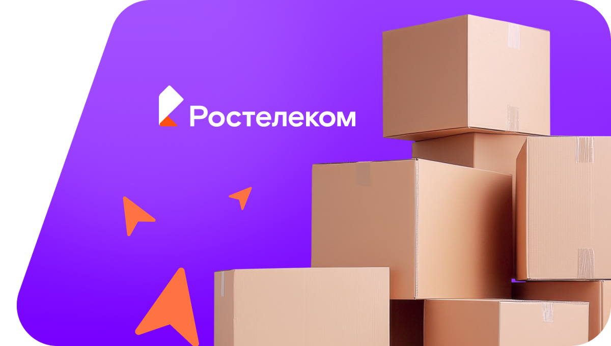 Переезд в новую квартирув&nbsp;деревня Азамат (Чувашская Республика)